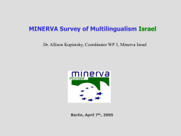 MINERVA Survey of Multilingualism Israel