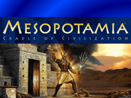 Mesopotamia - Turner USD 202