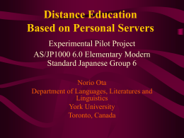 Distance Education based on personal servers Norio Ota