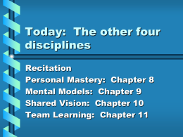 Today: The other four disciplines