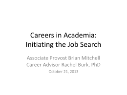 Careers in Academia 1: Initiating the Job Search