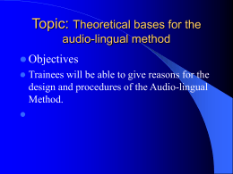 Theoretical Bases of Methods