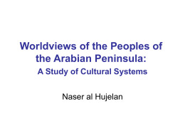 Worldviews of the Peoples of the Arabian Peninsula: A