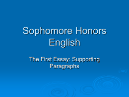 Sophomore Honors English