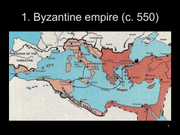 The Byzantine emperor Justinian