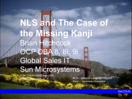 Jerry Held - NOCOUG - Northern California Oracle Users …