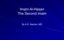 Imam Al-Husain (a.s.):
