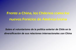 www.redalc-china.org