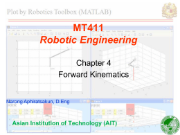 MCE2101 Fundamentals of Mechatronics Engineering