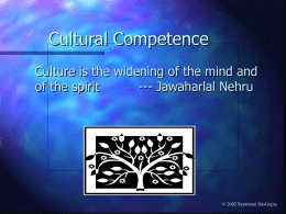 Cultural Competence - Columbia University