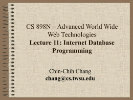 CS 898n - Lecture 10