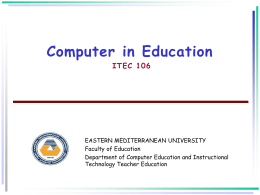 sct.emu.edu.tr