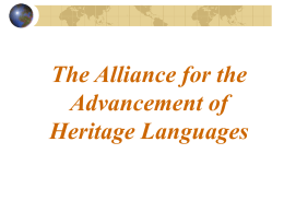 Alliance for the Advancement of Heritage Languages