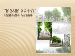 Maxim Gorky Language school