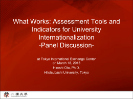Evaluating Internationalization of University Education in