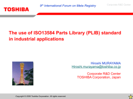 The use of ISO13584 Parts Library standard in industrial