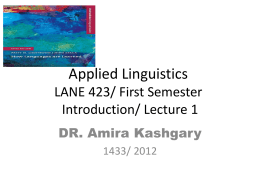 Applied Linguistics LANE 423