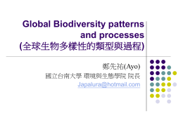 Chap. 2 Global Biodiversity patterns and processes