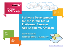 Software Development for the Public Cloud Platforms: …