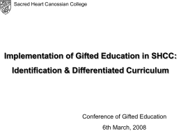 Identification & Differentiated Curriculum
