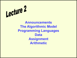 The Algorithmic Model