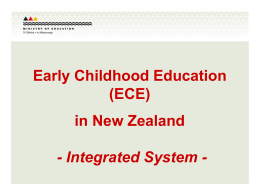 ECE integrated system