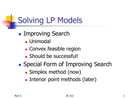 Solving LP Models - Iowa State University