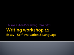 Writing workshop 11 Essay—Self