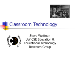 Classroom Technology - University of Washington