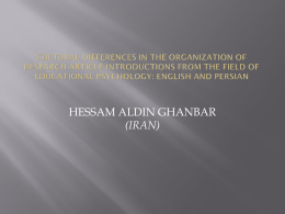 CULTURAL DIFFERENCES IN THE ORGANIZATION OF …