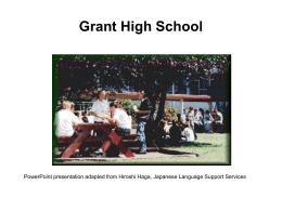 Grant High School