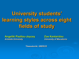 University students’ learning styles across eight fields