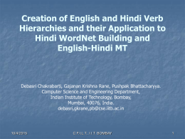 Creation of English and Hindi Verb Hierarchies and their