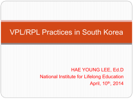 VPL/RPL Practices in South Korea