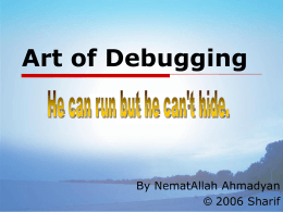 Art of Debugging