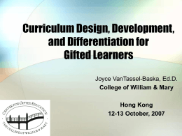 Curriculum Design, Development, and Differentiation for