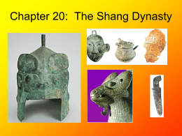 Ancient China History Alive: Unit 4