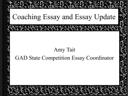 Coaching Essay and Essay Update