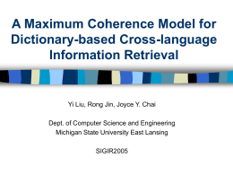 A Maximum Coherence Model for Dictionary