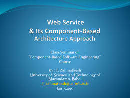 Web Service - IUST Personal Webpages