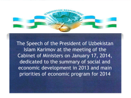 Доклад Президента Республики Узбекистан И.Каримова …