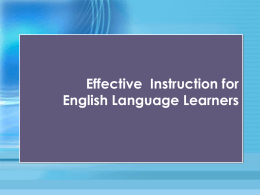 Effective Instruction for English Language Learners