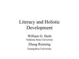 Literacy and Holistic Development