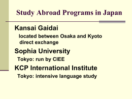 Studying in Japan from TCNJ