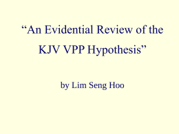 An Evidential Review of the VPP Hypothesis
