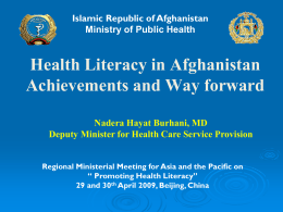 Health Literacy in Afghanistan