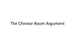 The Chinese Room Argument