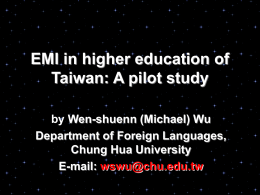 EMI in high education of Taiwan: A pilot study