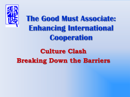 The Good Must Associate: Enhancing International …