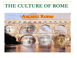 Aqueducts of Rome